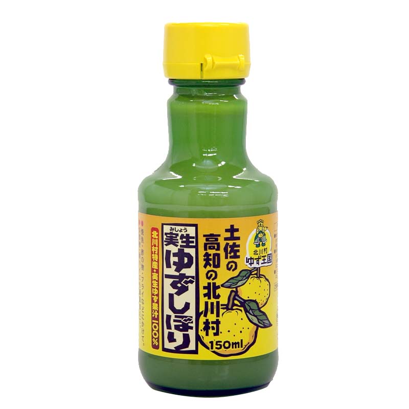最大66％オフ！ とんがりゆず 実生ゆず100％ ゆず酢 手しぼり 120ml 土佐嶺北産 無塩 ゆず果汁100％ 実生ゆず使用 国産 実生柚子  柚子酢 ゆずす ゆのす 香りづけ ハイボール ehr.co.id
