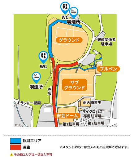 キャンプ地マップ